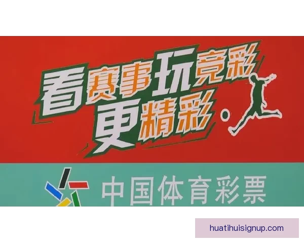世界杯精彩赛事竞猜平台，让你轻松赢取丰厚奖金体验