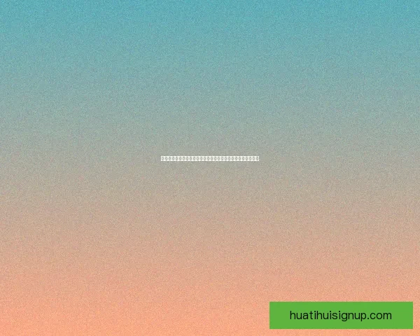 世界杯竞猜预测与数据分析精准把握每场比赛胜负走势数据研判